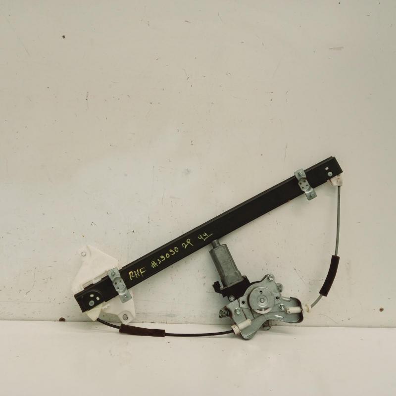 window regulator/motor front right