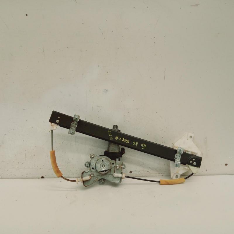 window regulator/motor rear left