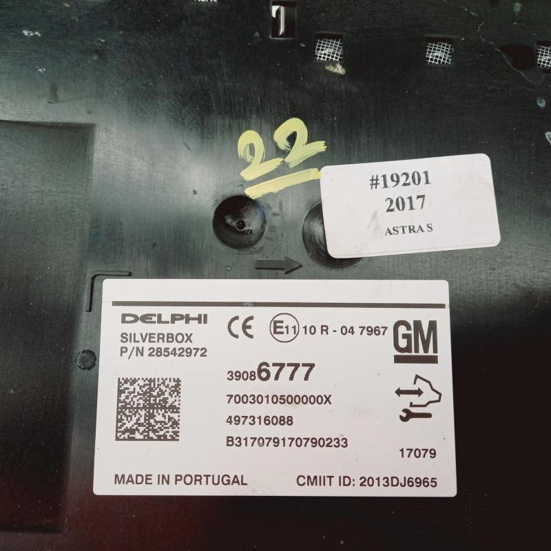 miscellaneous switch relay