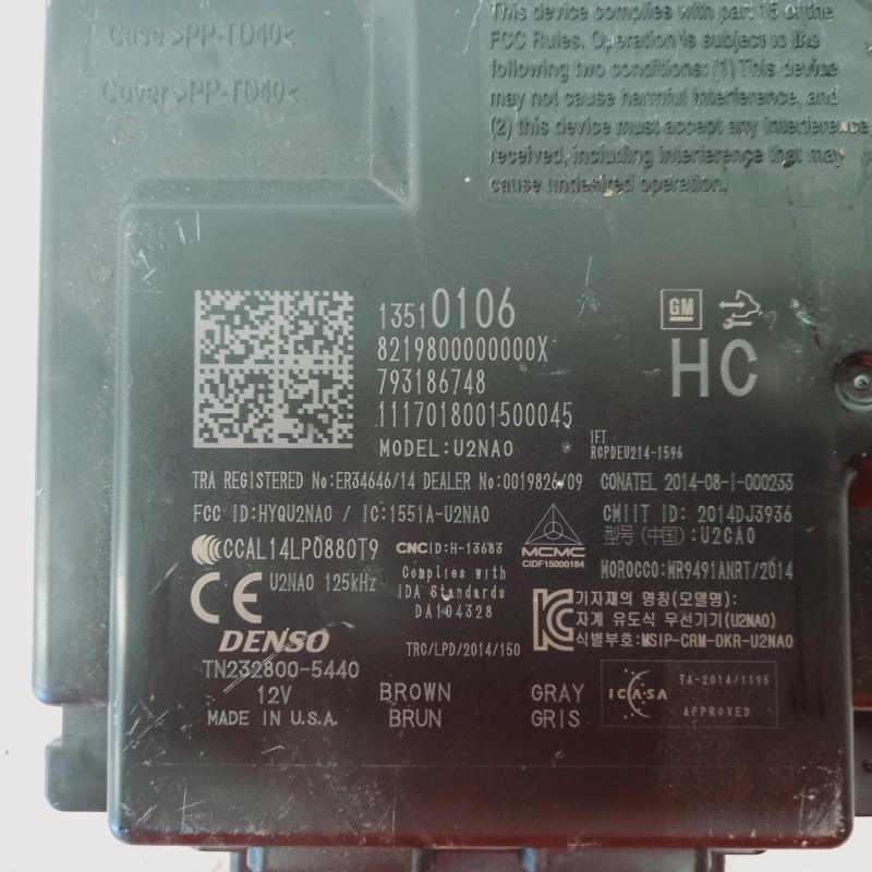 miscellaneous switch relay