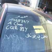 Mercedes 2012 ~ 2018 A Class