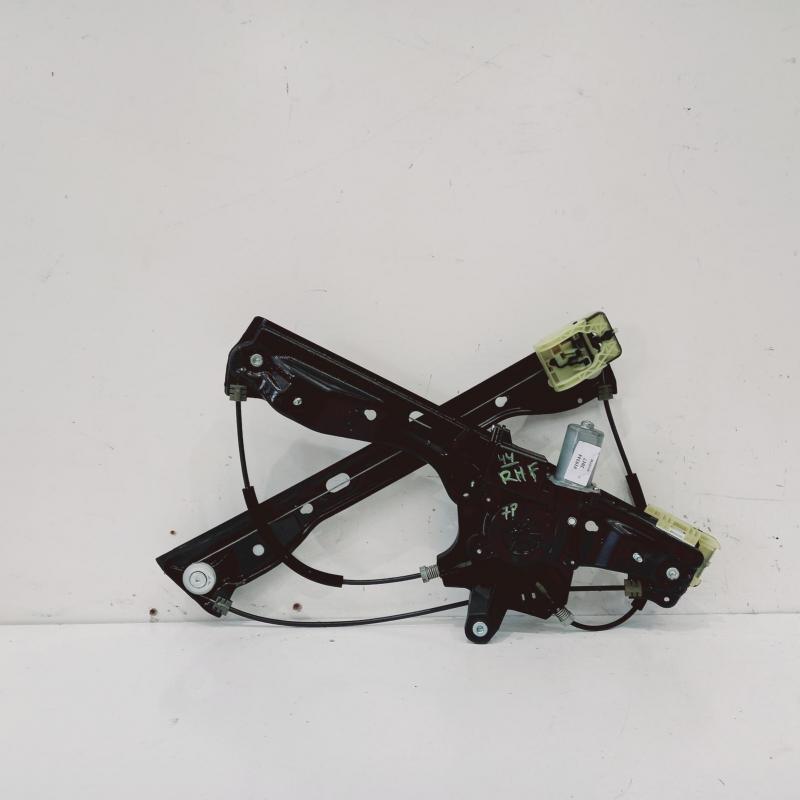 window regulator/motor front right