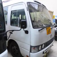 Toyota 1995 ~ 2016 Coaster