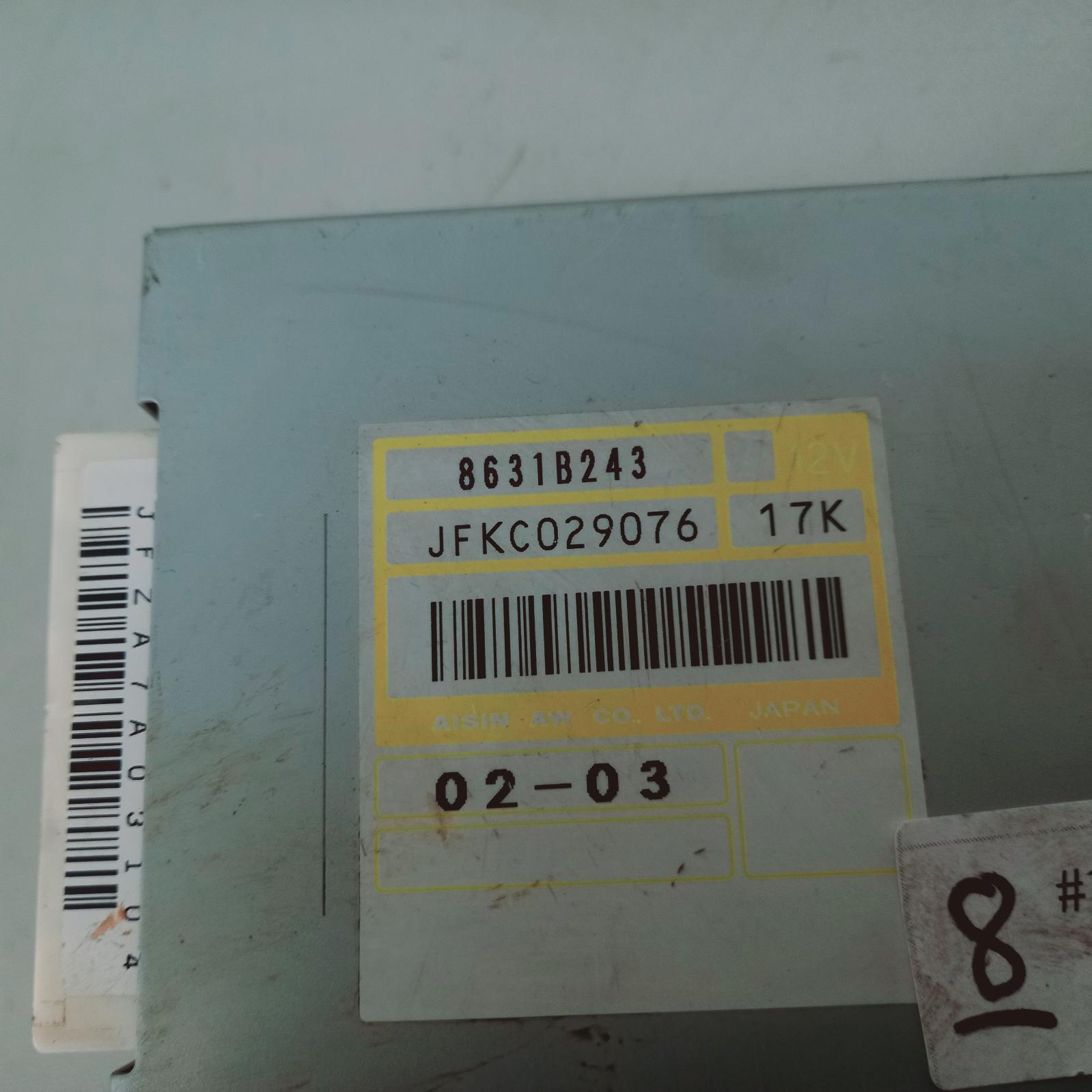 Triton Ecu 2015-2023 transmission ecu,auto t/m,p/n 8631b243 (mounted above passenger kick panel),mq-mr,03/15-10/23 00019729 #571262