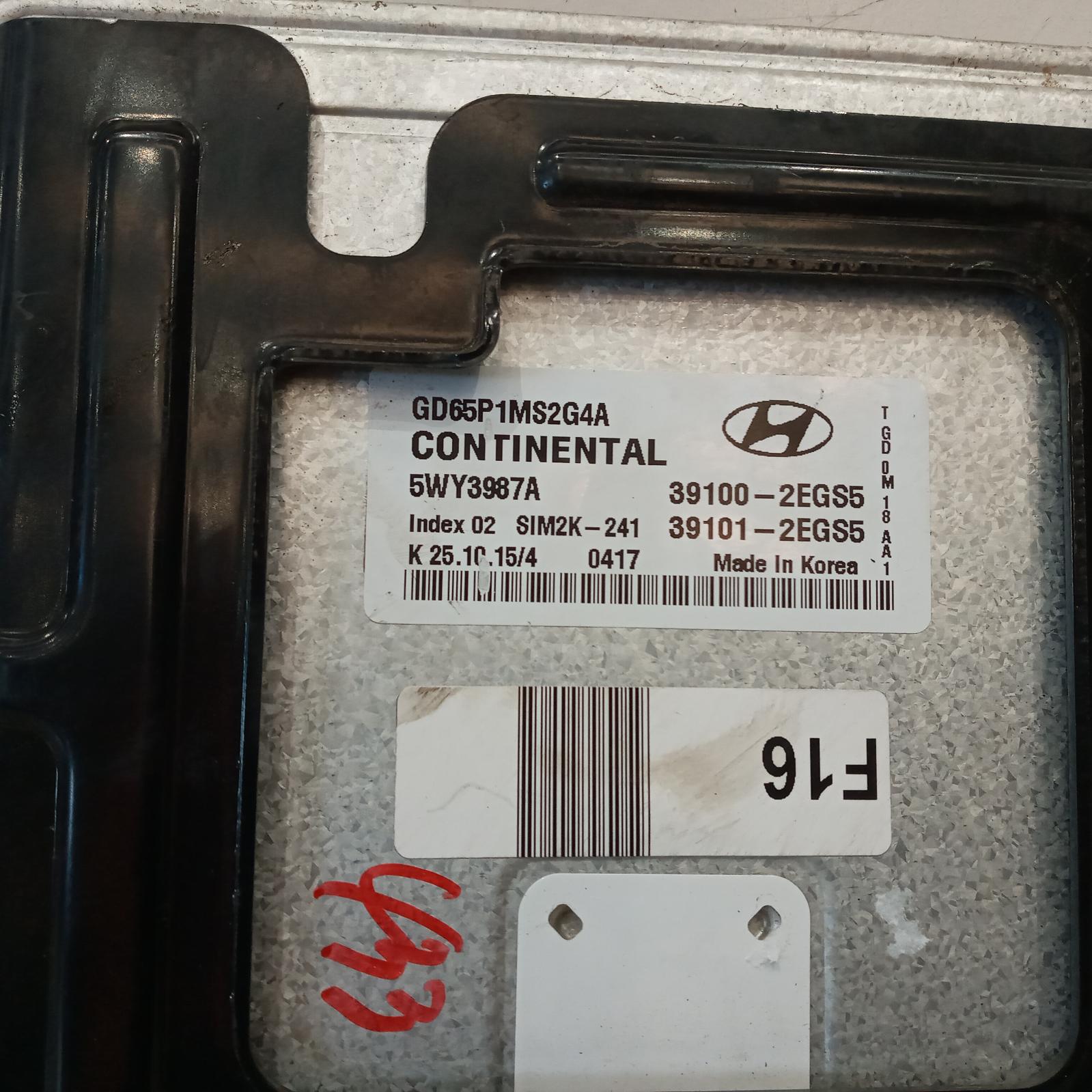 I30 Ecu 2012-2017 engine ecu,1.8,petrol,auto t/m,ecu only,gd,03/12-02/17 00019538 #572291