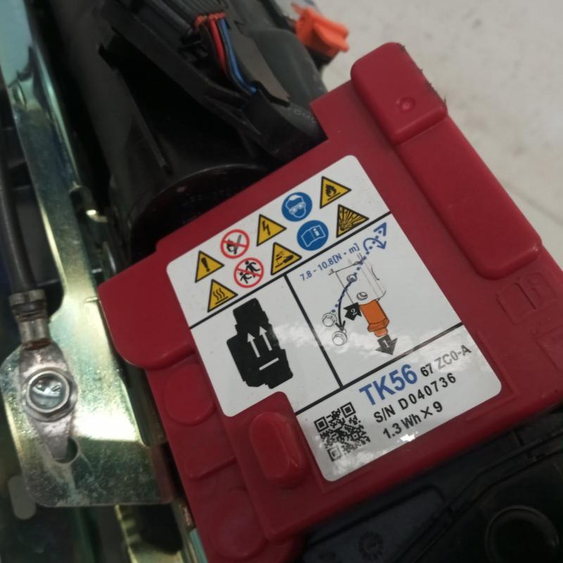 high voltage battery