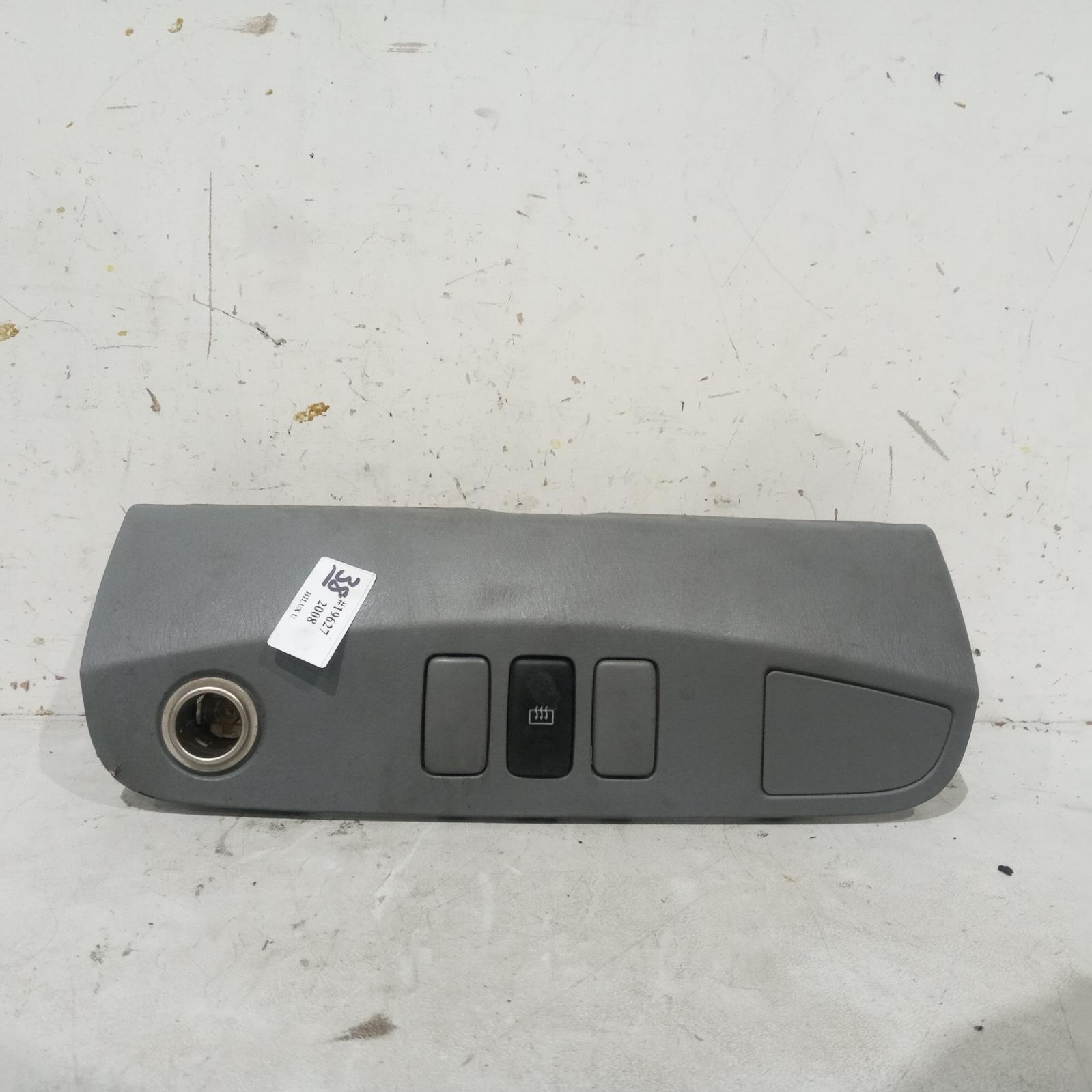 Hilux Miscellaneous Switch Relay 2005-2015 rear demister switch,02/05-08/15 00019627 #572939