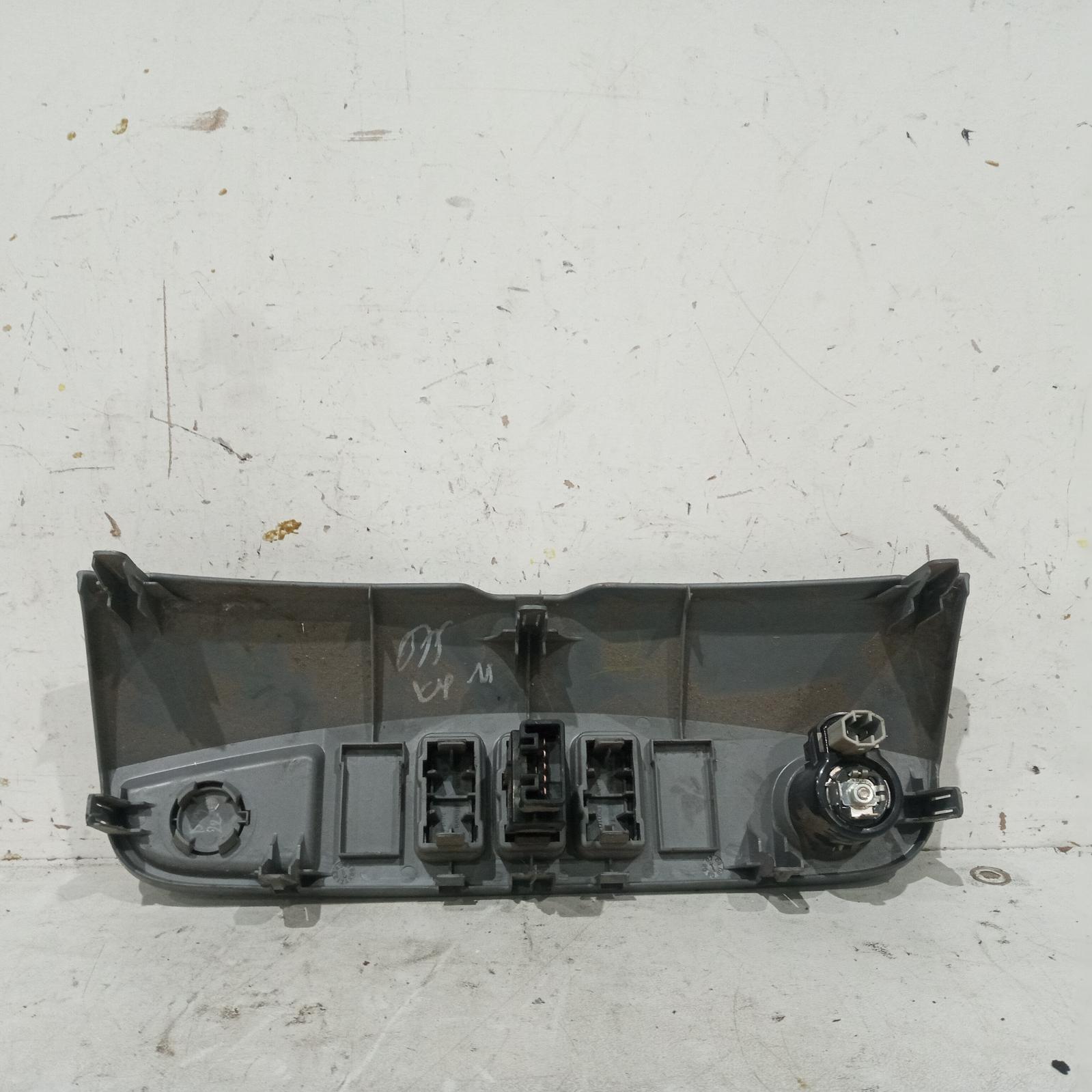 Hilux Miscellaneous Switch Relay 2005-2015 rear demister switch,02/05-08/15 00019627 #572939