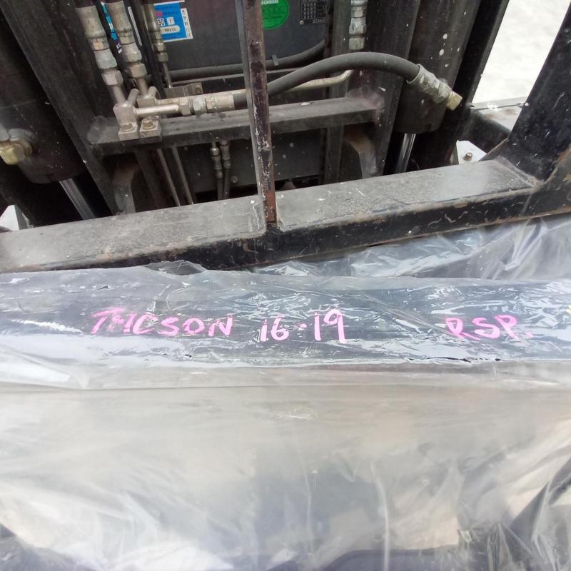 radiator support