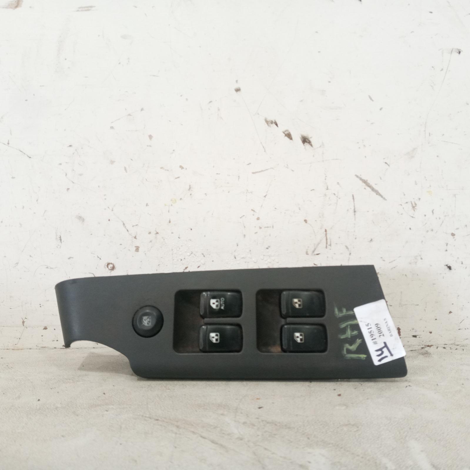 Barina Power Door Window Switch 2005-2012 rh front (master swtch),sedan,tk,12/05-12/12 00019515 #574005