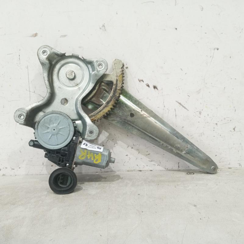 window regulator/motor rear right