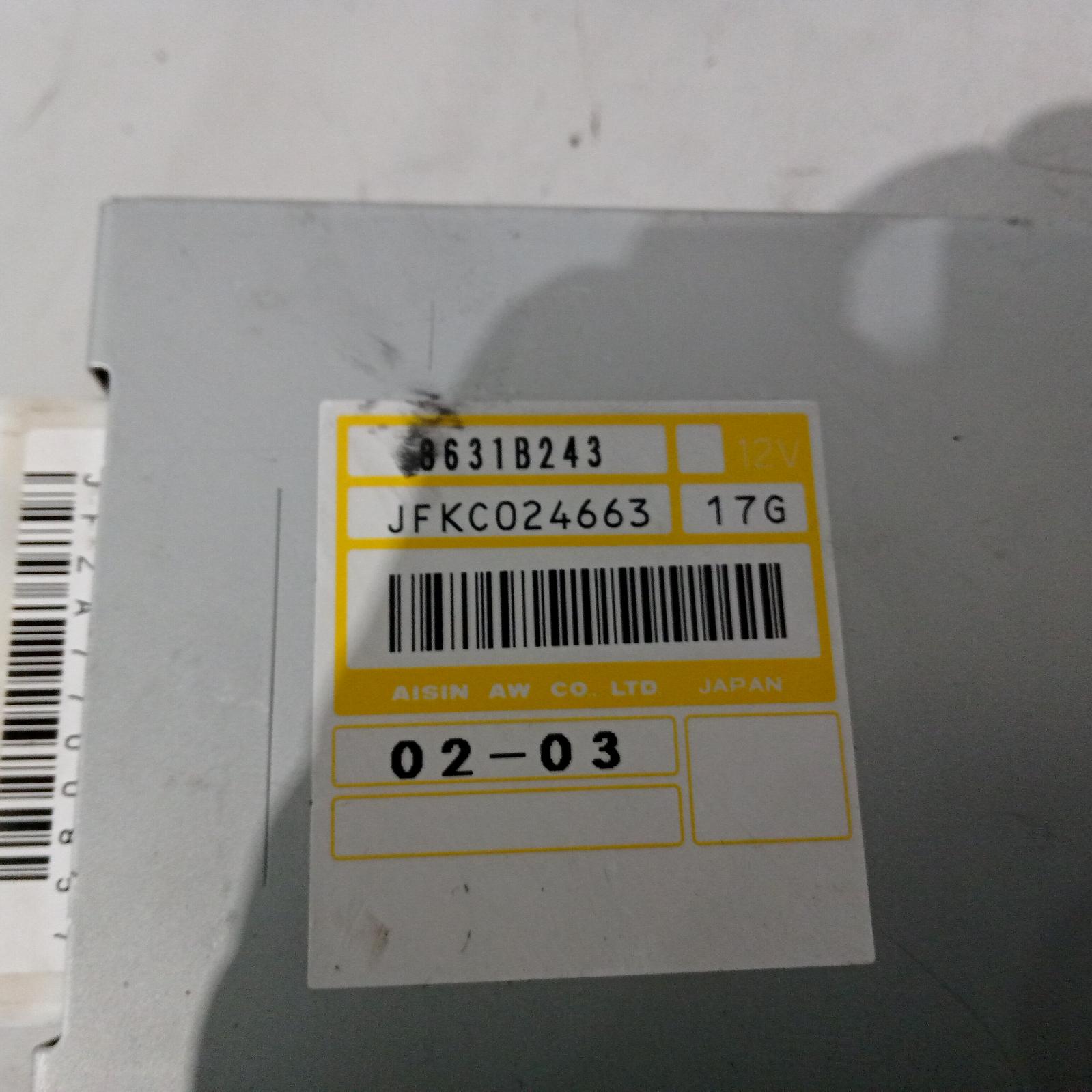 Triton Ecu 2015-2023 transmission ecu,auto t/m,p/n 8631b243 (mounted above passenger kick panel),mq-mr,03/15-10/23 00019858 #574513