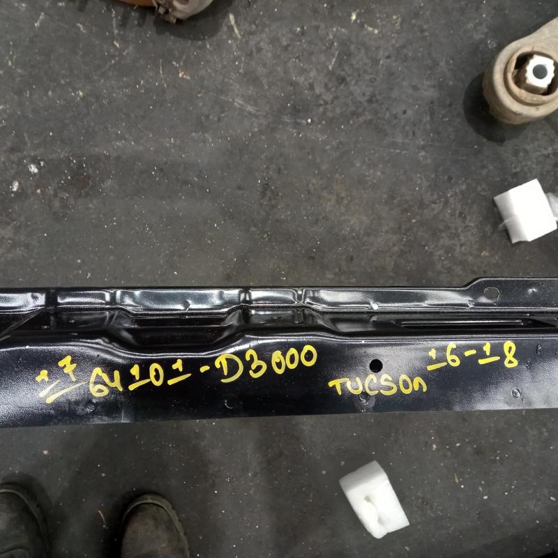 radiator support