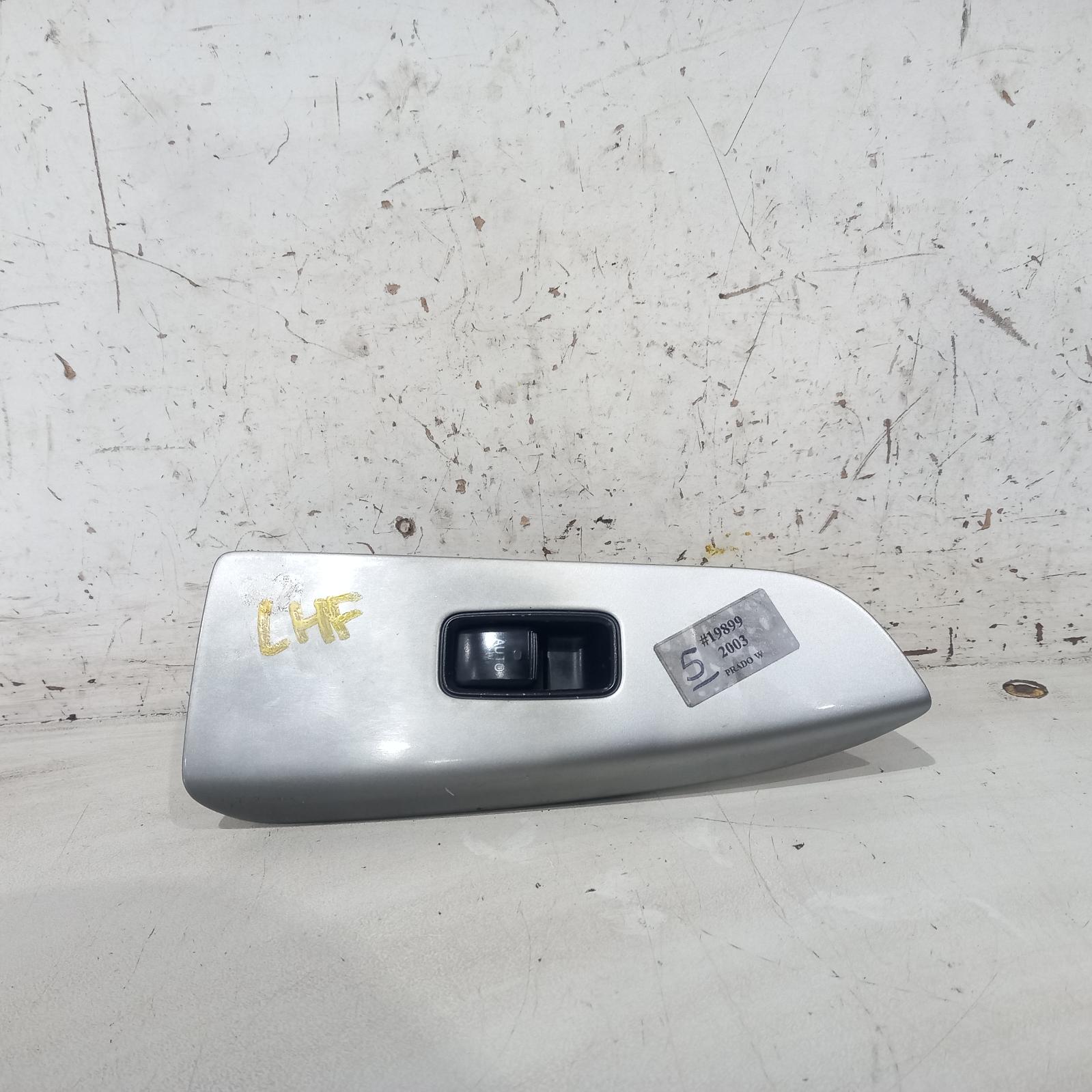 Prado Power Door Window Switch 2003-2009 lh front,120 series,02/03-10/09 00019899 #577762