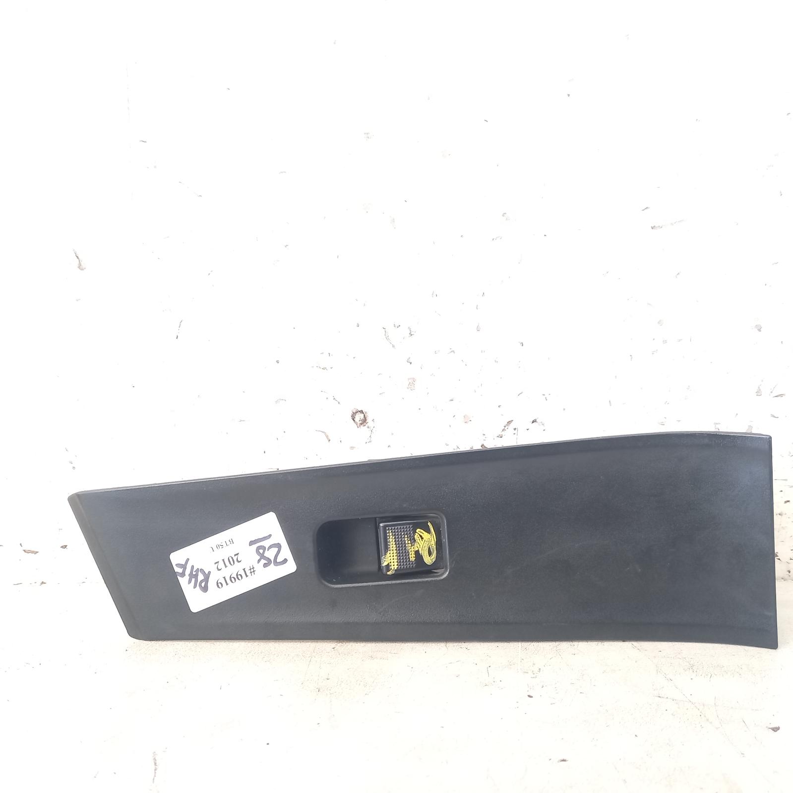 Bt50 Power Door Window Switch 2011-2020 lh front/lh rear/rh rear,up-ur,10/11-06/20 00019919 #578067