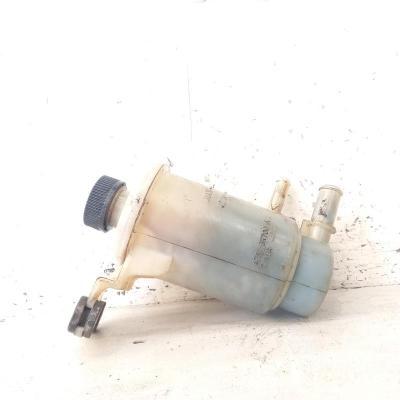 power steering reservoir