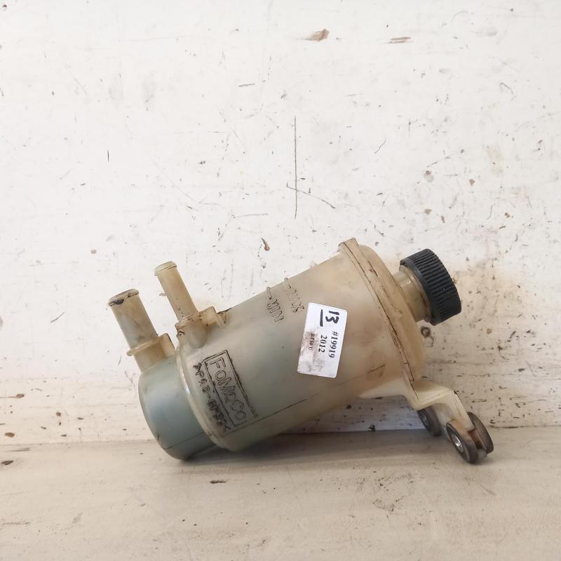 power steering reservoir