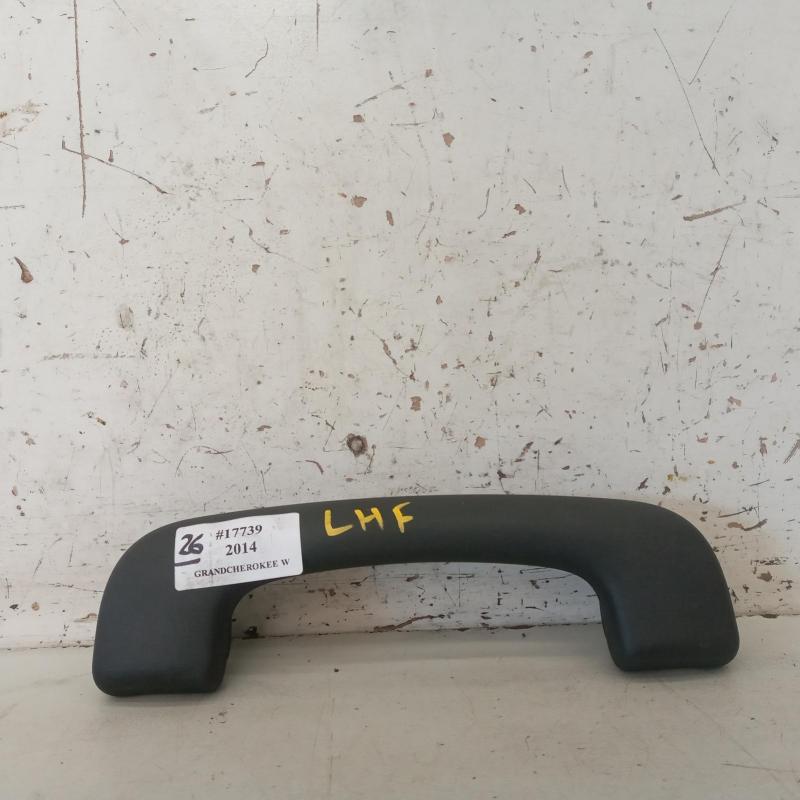 grab handle