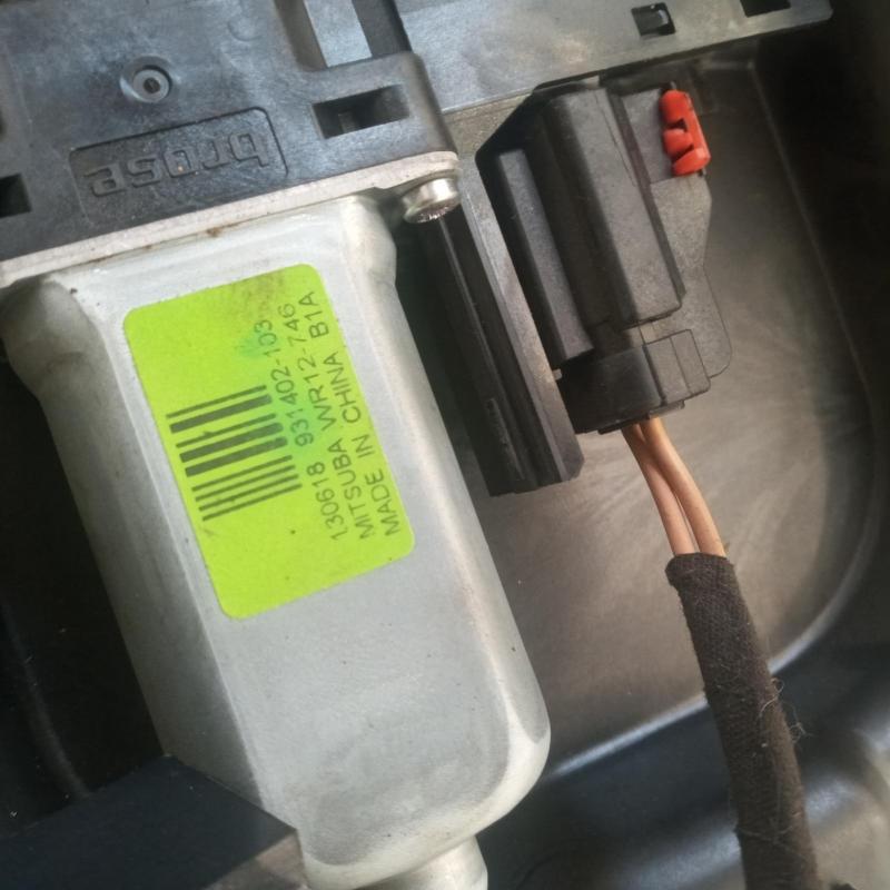 window regulator/motor rear left