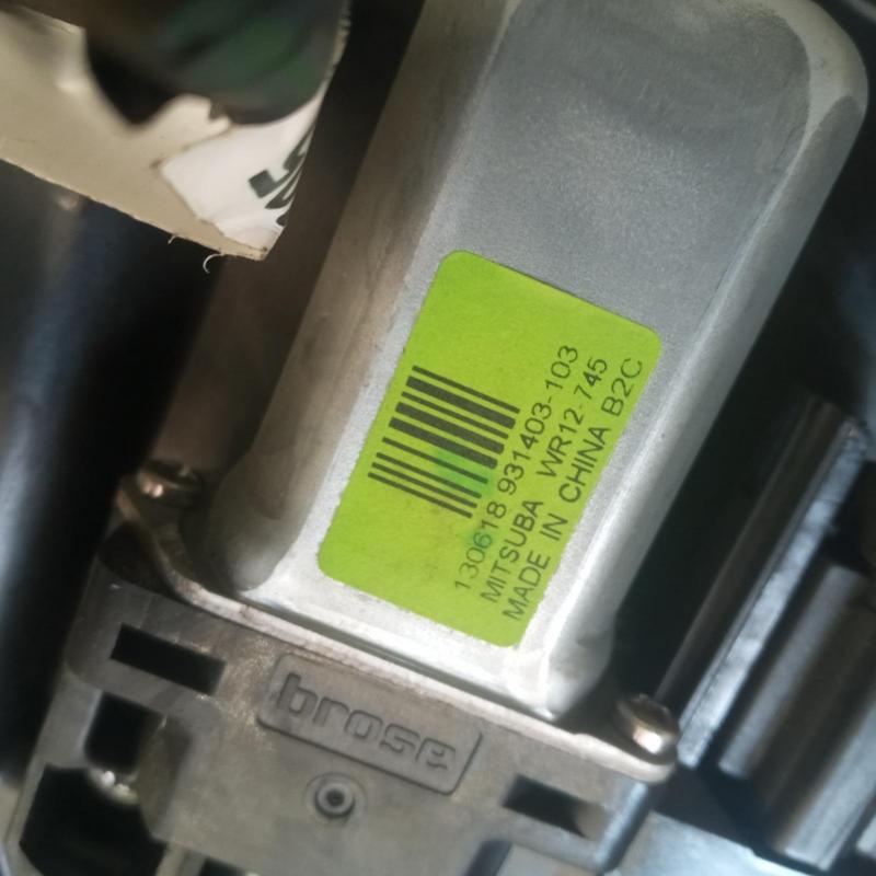 window regulator/motor rear right