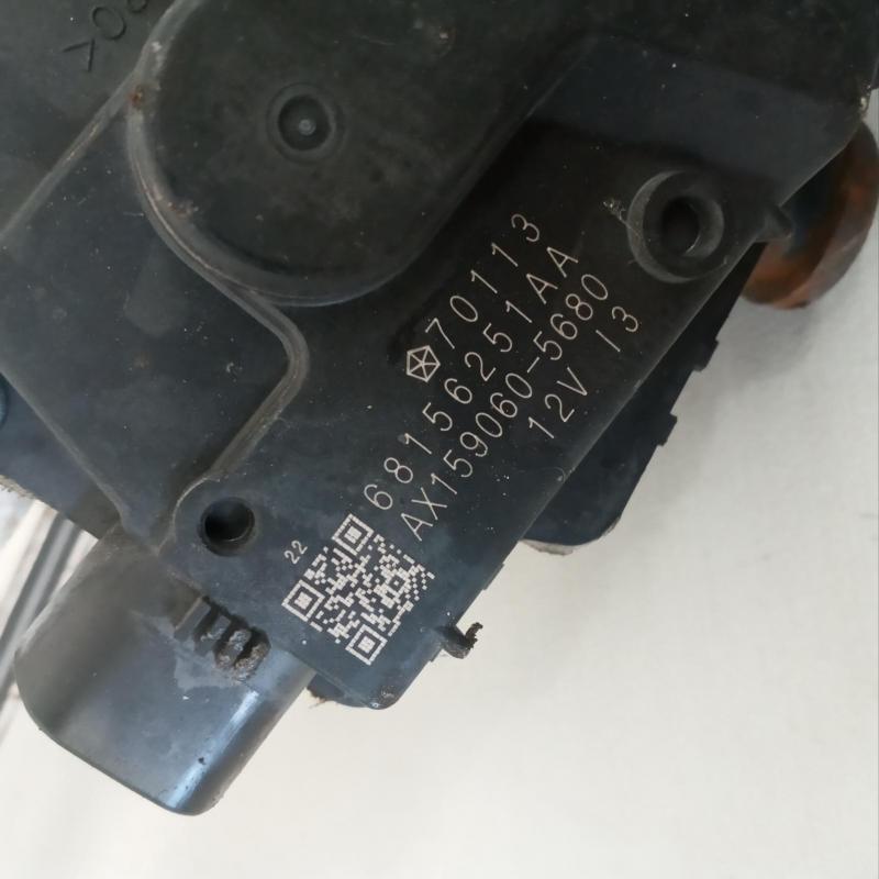 wiper motor