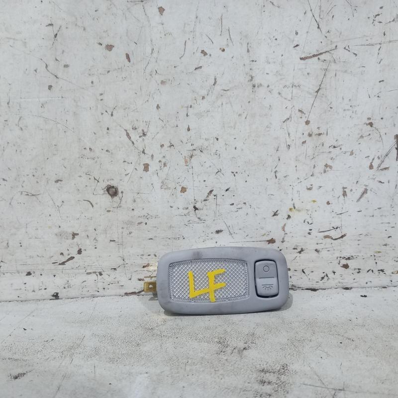 miscellaneous switch relay