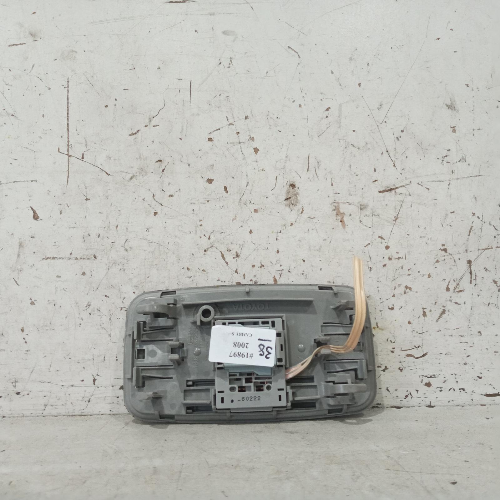 Camry Courtesy Light 2006-2011 centre,acv40,06/06-11/11 00019897 #579778