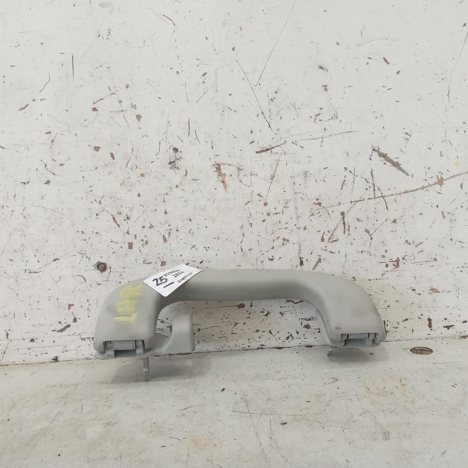 Barina Grab Handle 2011-2018 tm,09/11-12/18 00019894 #580220