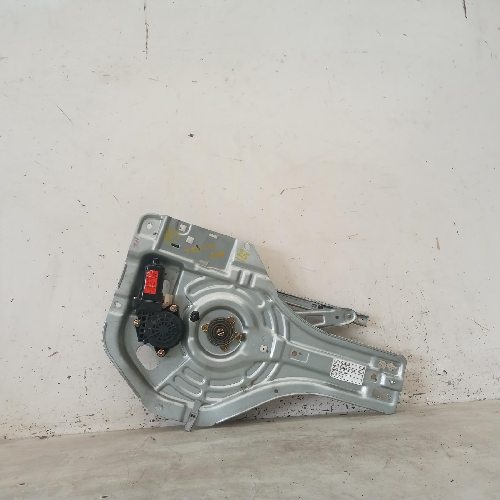Tucson Window Regulator/motor Rear Right 2004-2010 jm,door reg assy (reg and motor),08/04-01/10 hyonused #581970