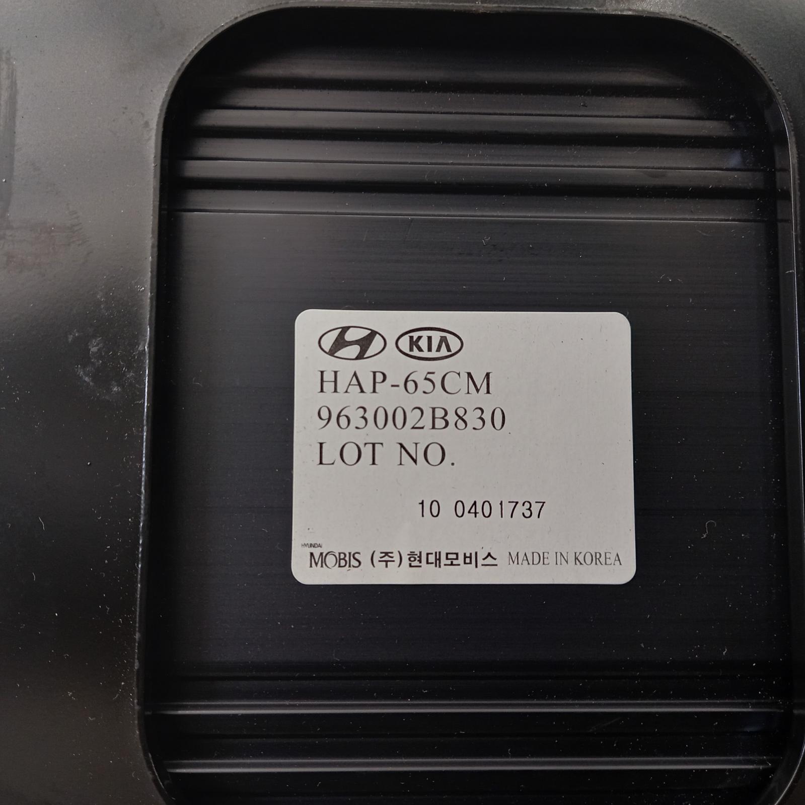 Santa Fe Stereo/head Unit 2005-2012 amplifier,cm,11/05-06/12 00019831 #582809