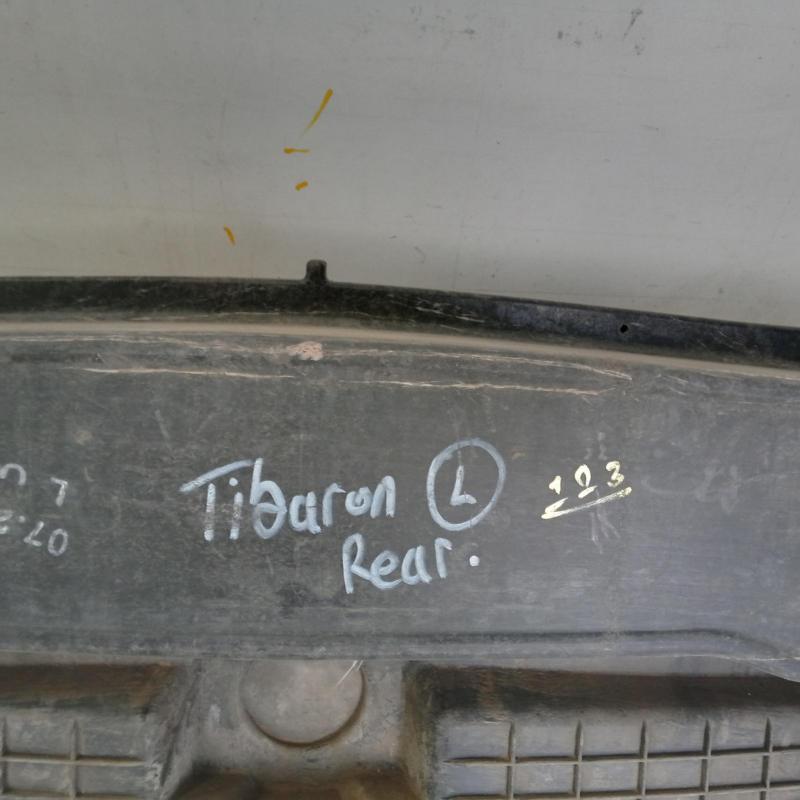 bar reinforcement/bracket rear