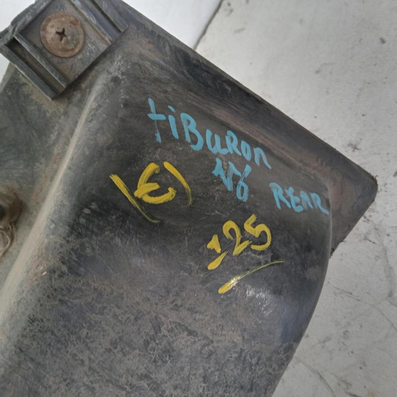 bar reinforcement/bracket rear