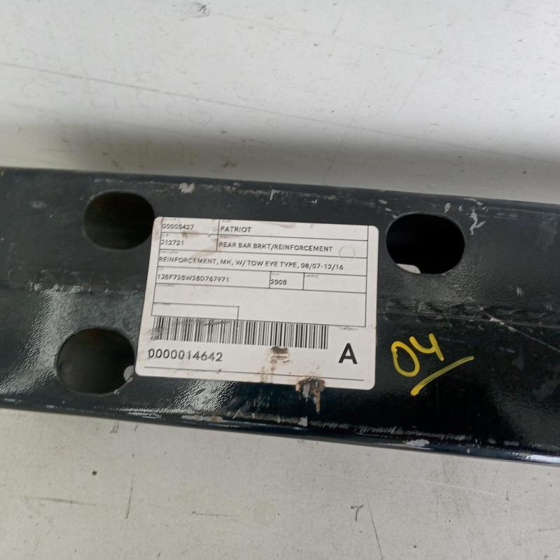 bar reinforcement/bracket rear