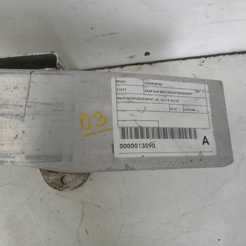 bar reinforcement/bracket rear