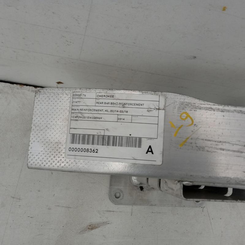 bar reinforcement/bracket rear