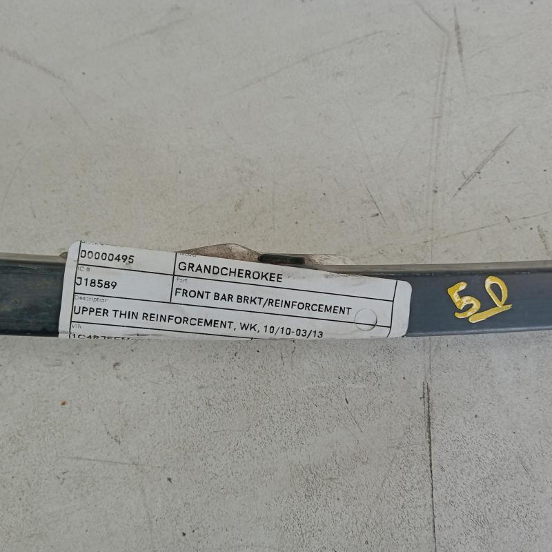 bar reinforcement/bracket front