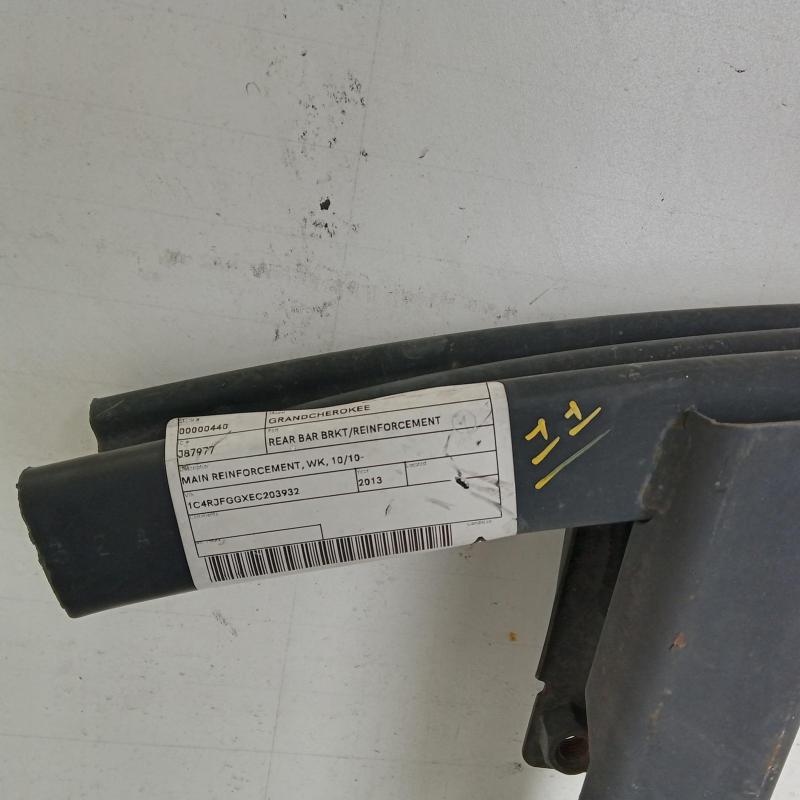 bar reinforcement/bracket rear