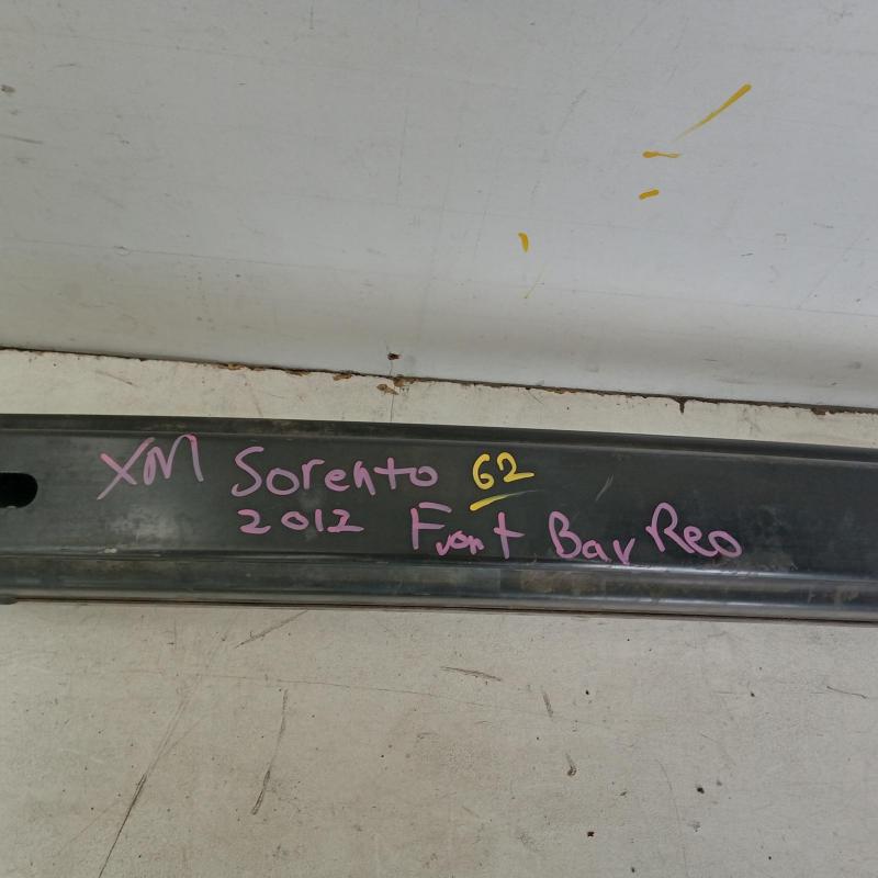 bar reinforcement/bracket front