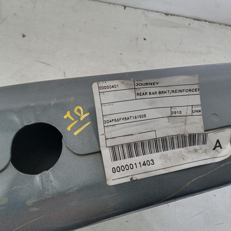 bar reinforcement/bracket rear