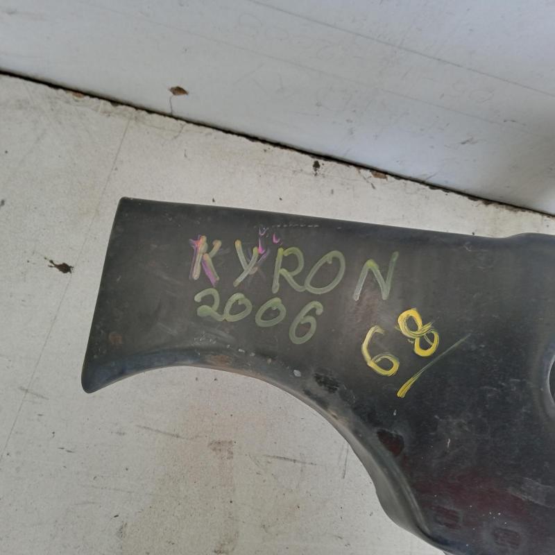 bar reinforcement/bracket front