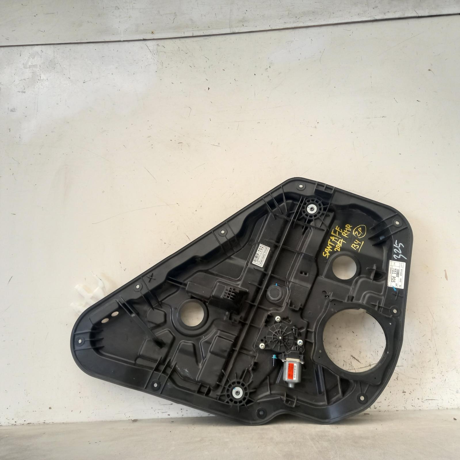 Santa Fe Window Regulator/motor Rear Right 2012-2018 dm,door reg & motor assy,06/12-02/18 hyonused #584303