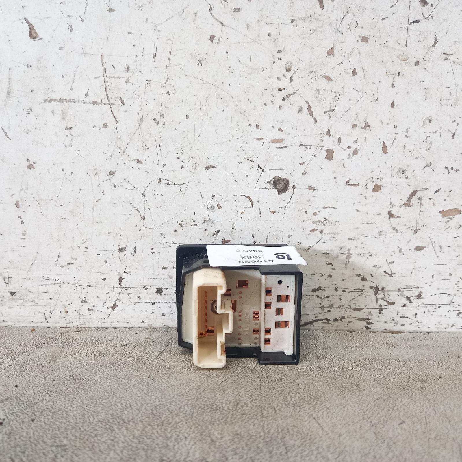 Hilux Miscellaneous Switch Relay 2005-2011 door mirror switch,02/05-06/11 00019988 #584978