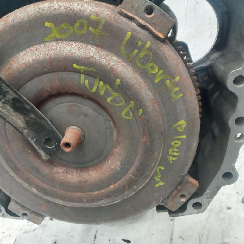 transmission/gearbox