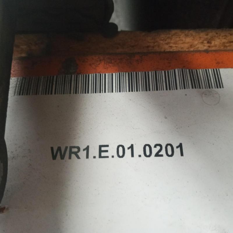 transmission/gearbox