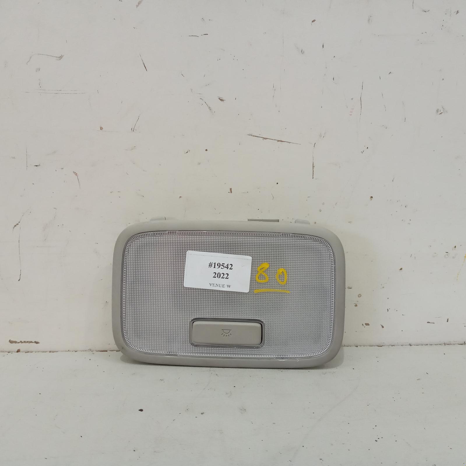 Venue Courtesy Light 2019-2024 qx,06/19- 00019542 #586248