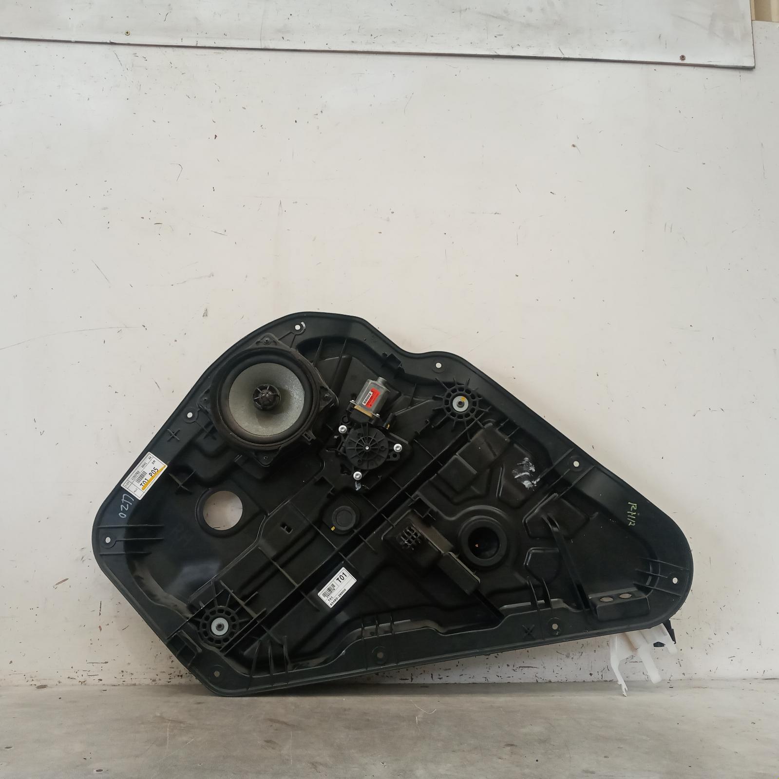 Santa Fe Window Regulator/motor Rear Right 2012-2018 dm,door reg & motor assy,06/12-02/18 00020042 #586687