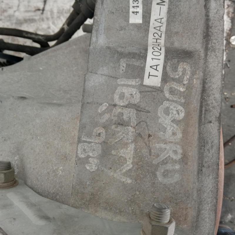 transmission/gearbox