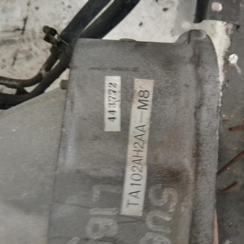 transmission/gearbox