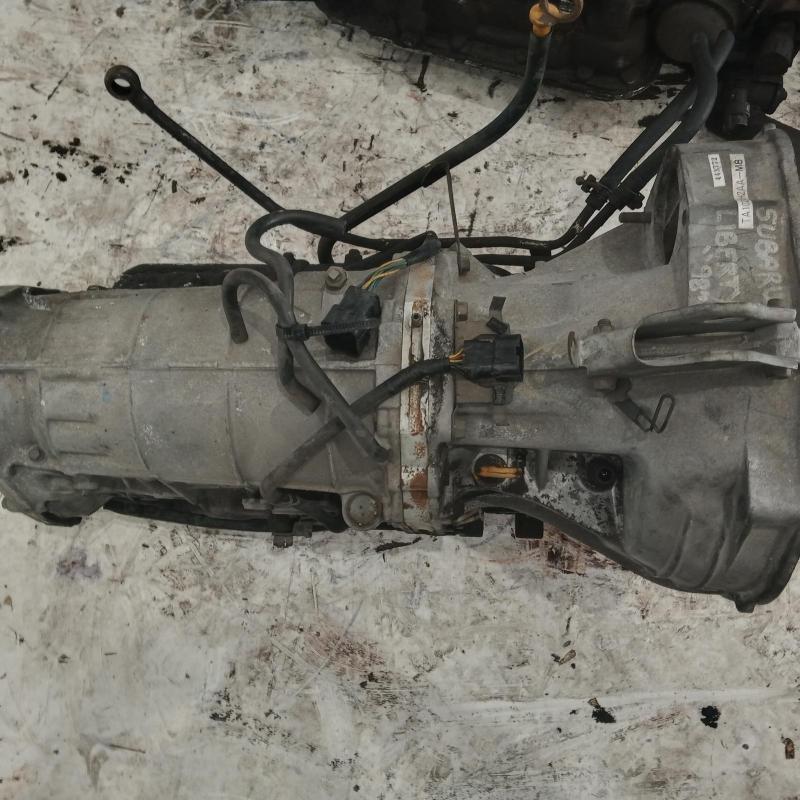 transmission/gearbox