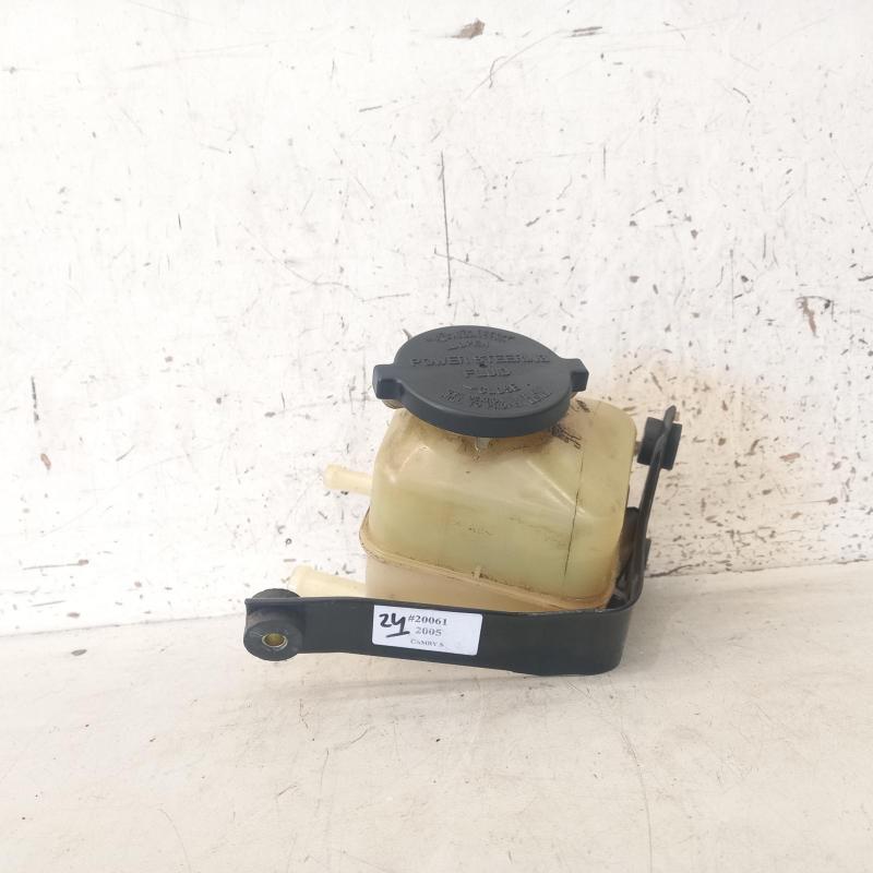 power steering reservoir